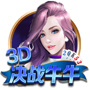 泰晤士报：曼城希望埃德森拒绝加拉塔萨雷邀请，继续留在俱乐部