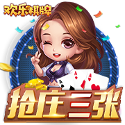 罗马诺：贝西克塔斯主席将决定是否放弃埃默森交易