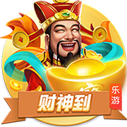 罗马诺：贝西克塔斯主席将决定是否放弃埃默森交易