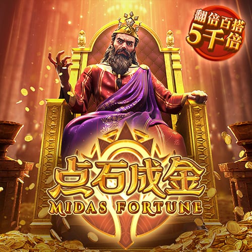 斯基拉：弗拉门戈准备出价1000万到1200万欧，永久性签下埃默森