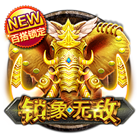 陌生！利物浦今夏净支出超2.45亿，此前最多一年1.5亿&渣叔8年4亿