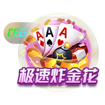 决赛将战英格兰！西班牙女足加时1