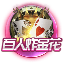 官方：弗拉门戈签下自由身的30岁中场萨乌尔，后者将身披8号球衣