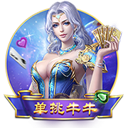 在线观看成人网站IOS版