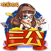 迪马济奥：比萨将再次会面小西蒙尼的经纪人，对完成交易感到乐观