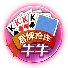 萨乌尔告别马竞：我感激17年来我在这里遇到的每一个人