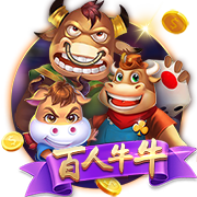 迪马济奥：热那亚有意印尼队长杰伊