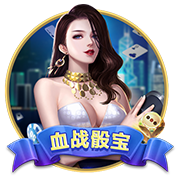 罗马诺：租借1年+1000万选择买断费，贝西克塔斯正加速敲定埃默森