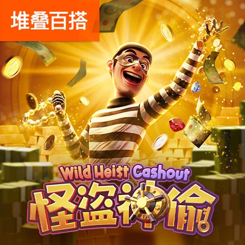 传球成功率92%！15岁道曼首秀合集：出场24分钟，1次过人1脚射门
