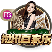 晋级足协杯四强！周定洋发文：表现太棒了，今年让我们走得更远