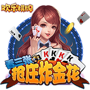 罗德里戈社媒晒合照为父亲庆生：我最大的偶像，感谢你所做的一切