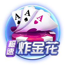 一箭双雕！拉什福德实现儿萨梦，接过偶像亨利的14号球衣
