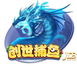 塔奇纳迪：尤文能和国米&那不勒斯竞争，伊尔迪兹正在成长为领袖