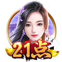 113分钟绝杀！邦马蒂攻入西班牙女足大赛最晚进球