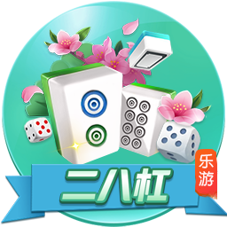 意媒谈比亚迪赞助：国米全球拥有超5.33亿球迷，在中国就有1.54亿