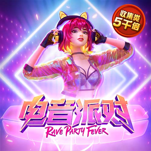 镜报：曼联高层私下承认，很可能在8月17日对阿森纳没有新前锋