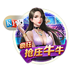关于今年金球奖？穆帅：维蒂尼亚和门德斯，我希望其中一个能获奖