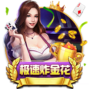 跟队记者：马竞对莫利纳估价3000万欧，尤文可能用弗拉霍维奇交换