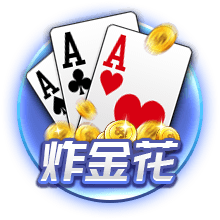 62场0球！官方：那不勒斯25岁前腰林德斯特伦租借加盟狼堡1个赛季