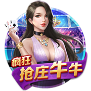 记者：马赛仍然对本纳塞尔感兴趣，希望以更优惠的价格签回他